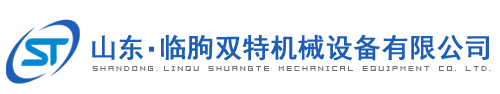臨朐雙特專(zhuān)注于電磁除鐵器和永磁除鐵器研發(fā)與銷(xiāo)售